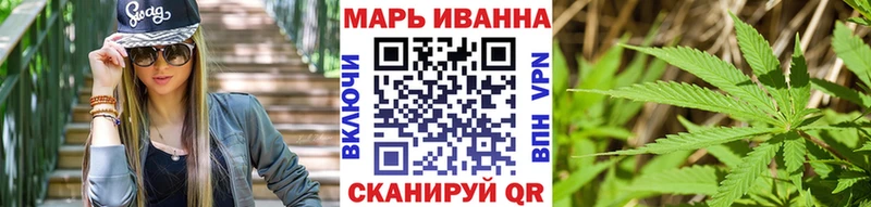 Купить наркотики сайты Армавир Alpha-PVP  Мефедрон  МЕТАМФЕТАМИН  Каннабис  COCAIN  Гашиш 