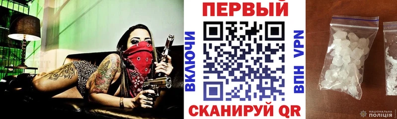 omg   сколько стоит  Армавир  АМФ 98% 