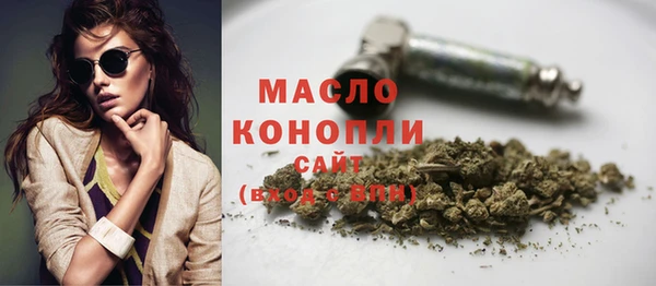 крисы Кодинск