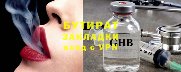скорость mdpv Козловка