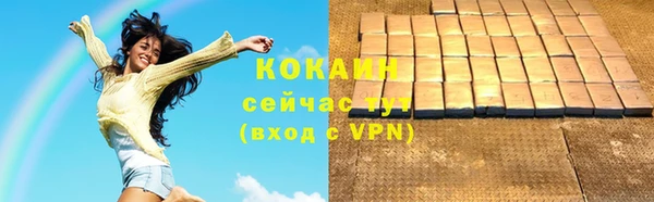 скорость mdpv Козловка