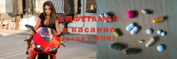 скорость mdpv Козловка
