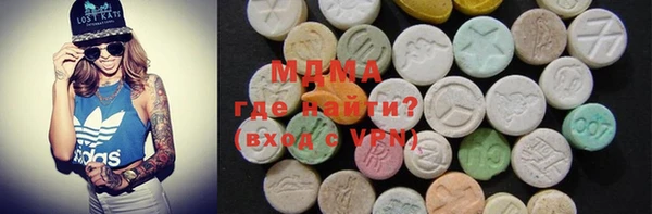крисы Кодинск