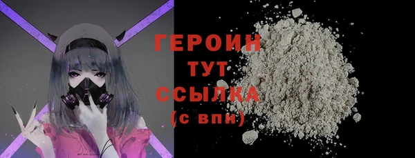 скорость mdpv Козловка