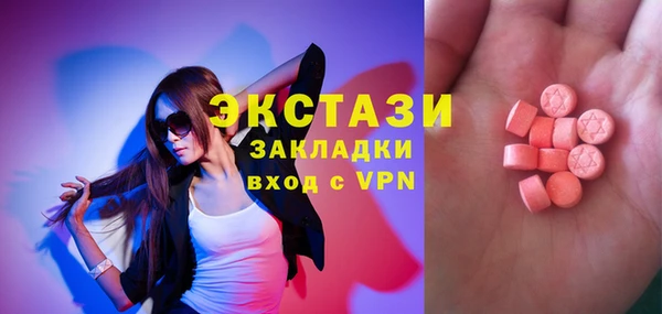 МДПВ Козельск