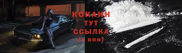 скорость mdpv Козловка