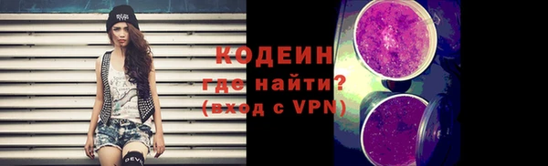 скорость mdpv Козловка