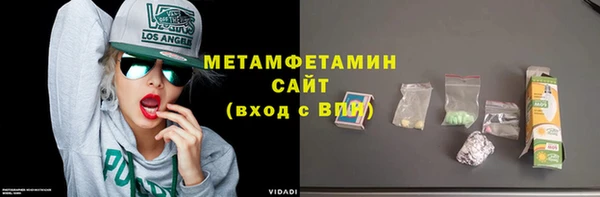 скорость mdpv Козловка