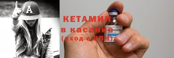 мефедрон мука Тихорецк