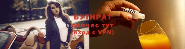 скорость mdpv Козловка