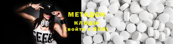 крисы Кодинск