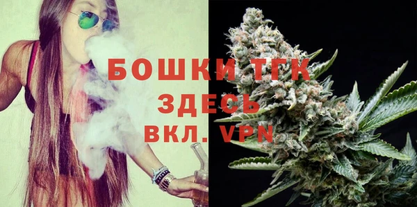 скорость mdpv Козловка