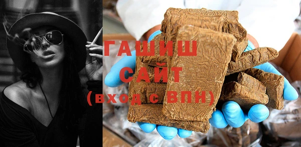 крисы Кодинск