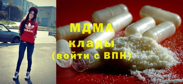 скорость mdpv Козловка