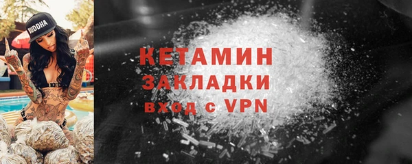 скорость mdpv Козловка