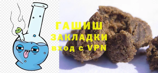 скорость mdpv Козловка