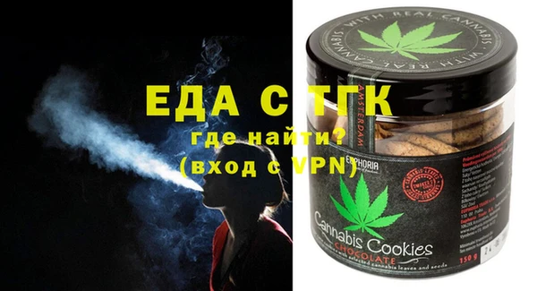 скорость mdpv Козловка
