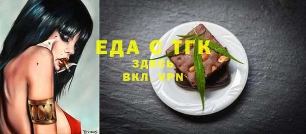 крисы Кодинск