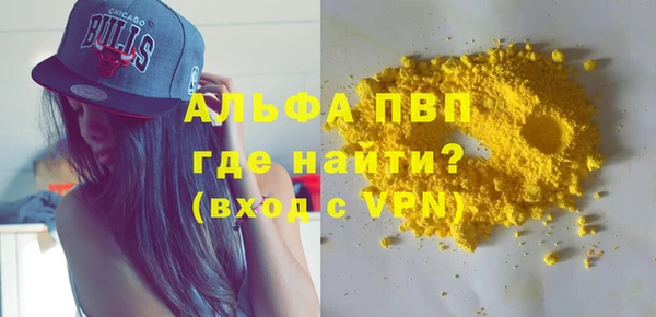 шишки Киреевск