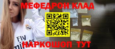 кокаин VHQ Рузаевка