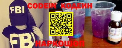 кокаин колумбия Кулебаки