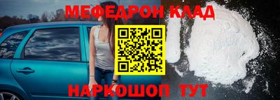 соль ск Кунгур
