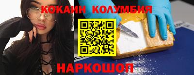 прущие крисы Кумертау