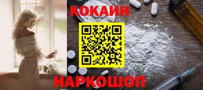 прущие крисы Кумертау