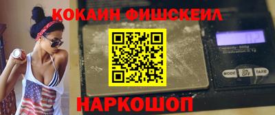 соль ск Кунгур