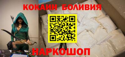 прущие крисы Кумертау