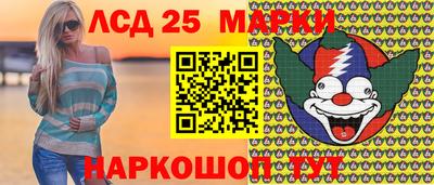прущие крисы Кумертау