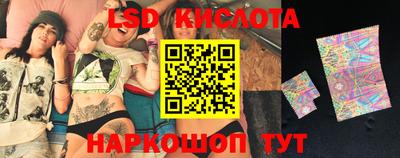 прущие крисы Кумертау