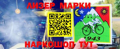 кокаин колумбия Кулебаки