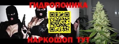 прущие крисы Кумертау