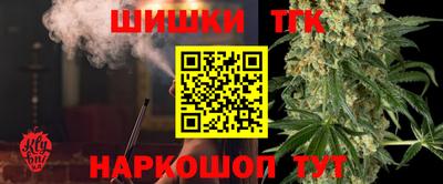 кокаин колумбия Кулебаки