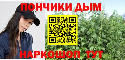 соль ск Кунгур