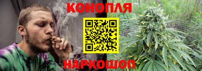 прущие крисы Кумертау