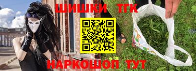 кокаин колумбия Кулебаки