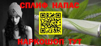 кокаин колумбия Кулебаки