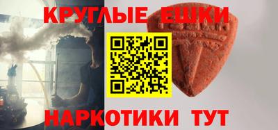 кокаин колумбия Кулебаки
