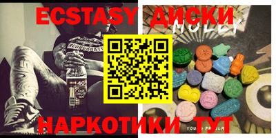 соль ск Кунгур