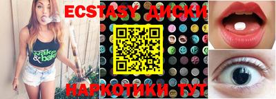 кокаин колумбия Кулебаки