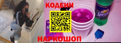 кокаин колумбия Кулебаки