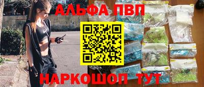 кокаин колумбия Кулебаки