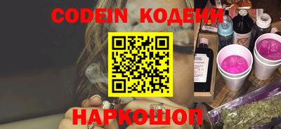 соль ск Кунгур
