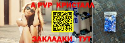 кокаин колумбия Кулебаки