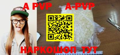 прущие крисы Кумертау