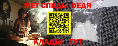 соль ск Кунгур
