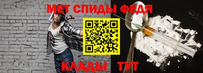 соль ск Кунгур