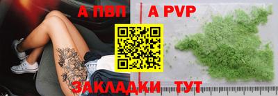 кокаин колумбия Кулебаки